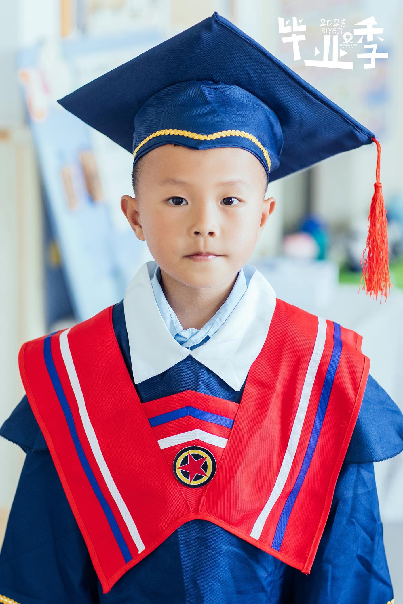 【毕业季】2023平湖经开中心幼儿园大一班135