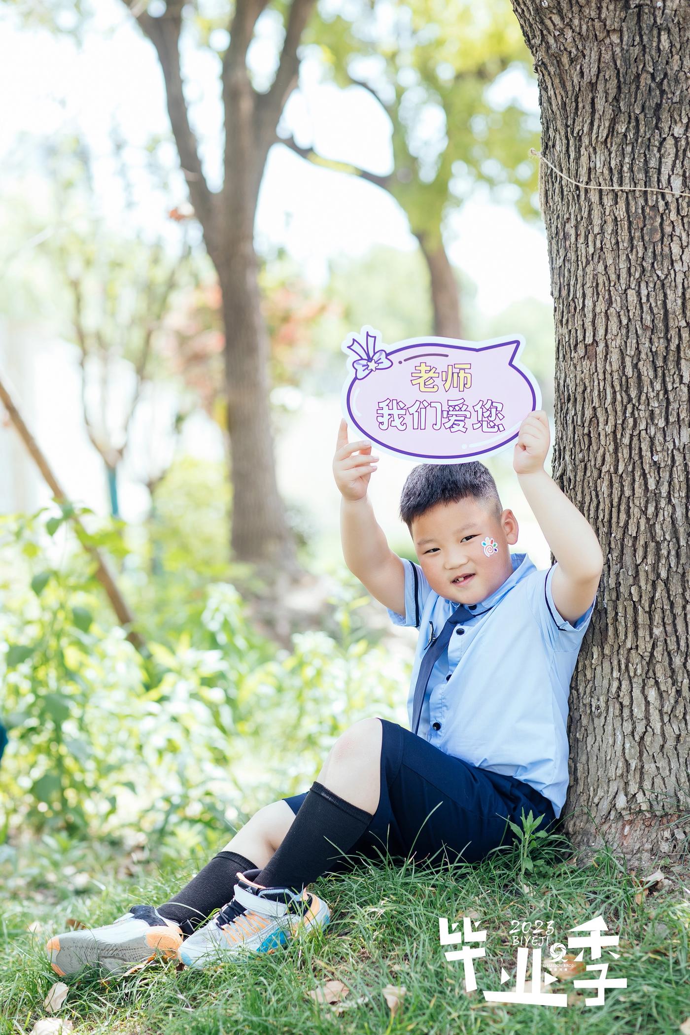 【毕业季】2023平湖经开中心幼儿园大一班44