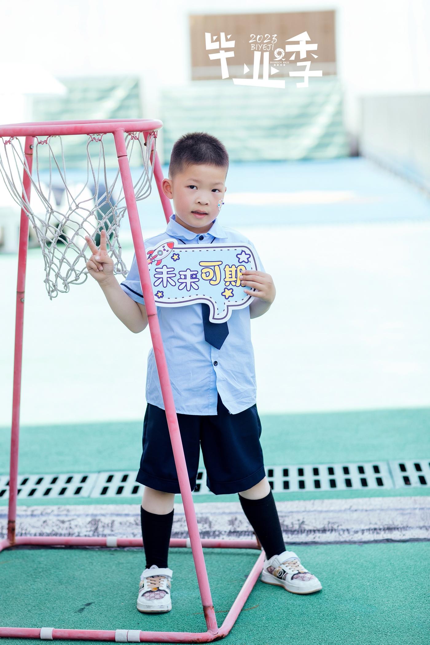【毕业季】2023平湖经开中心幼儿园大一班88