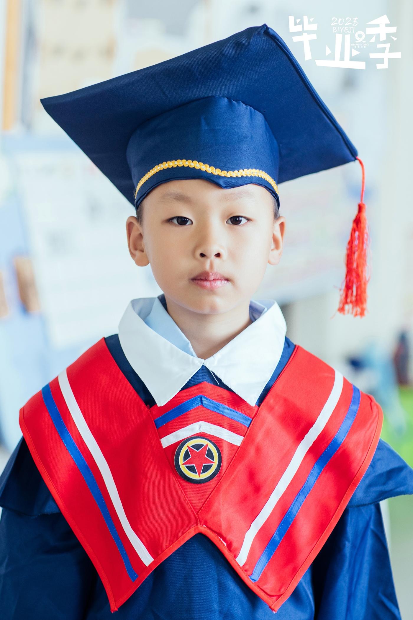 【毕业季】2023平湖经开中心幼儿园大一班125