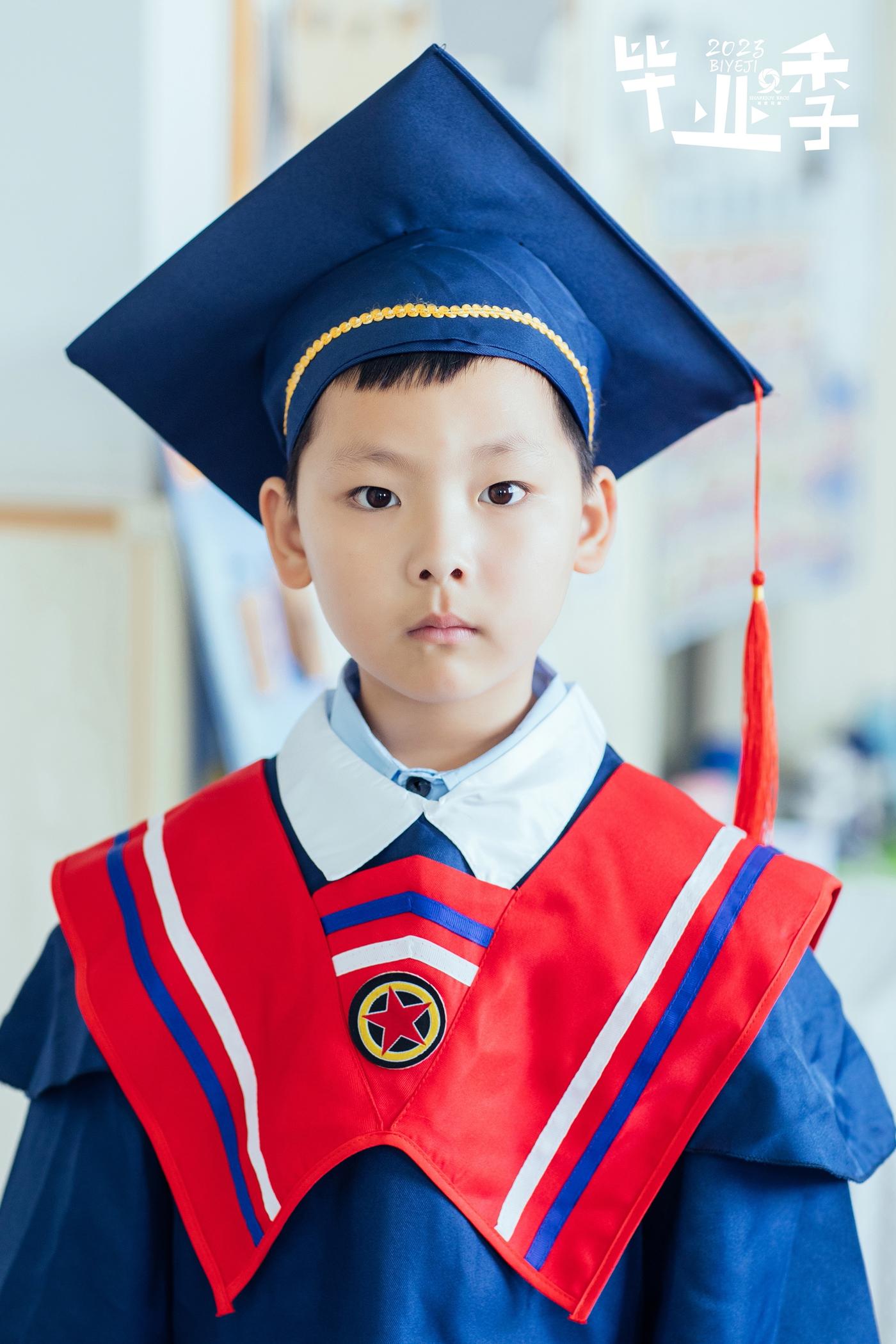 【毕业季】2023平湖经开中心幼儿园大一班129