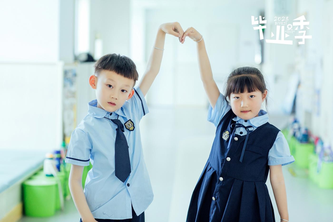 【毕业季】2023平湖经开中心幼儿园大一班101