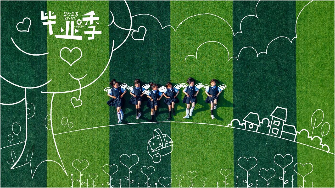 【毕业季】2023平湖经开中心幼儿园大一班3