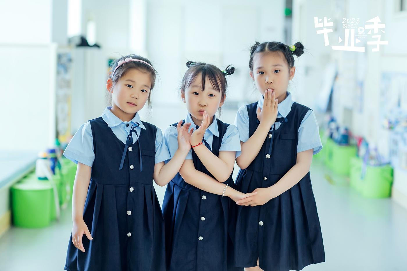 【毕业季】2023平湖经开中心幼儿园大一班95