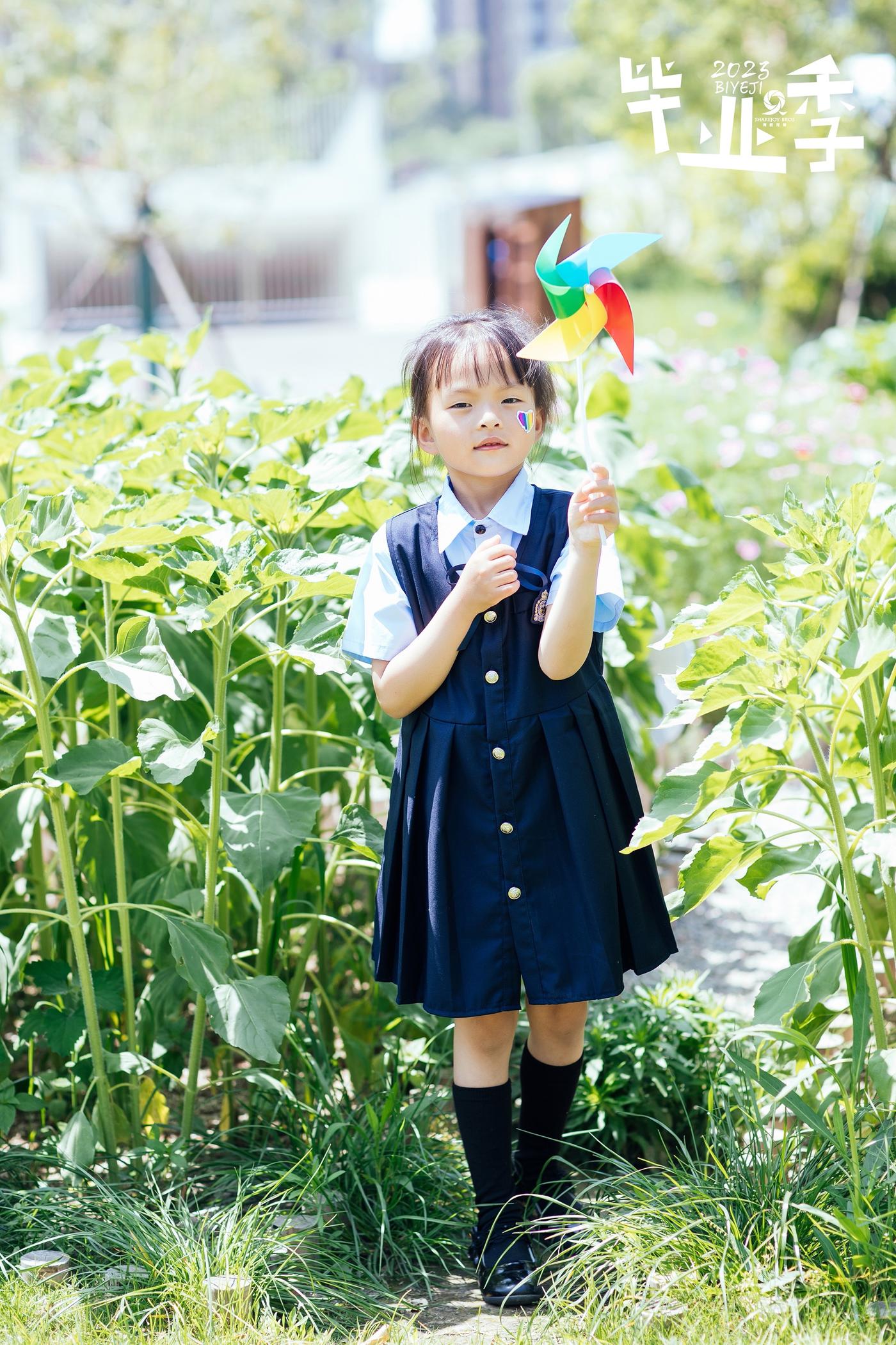 【毕业季】2023平湖经开中心幼儿园大一班47