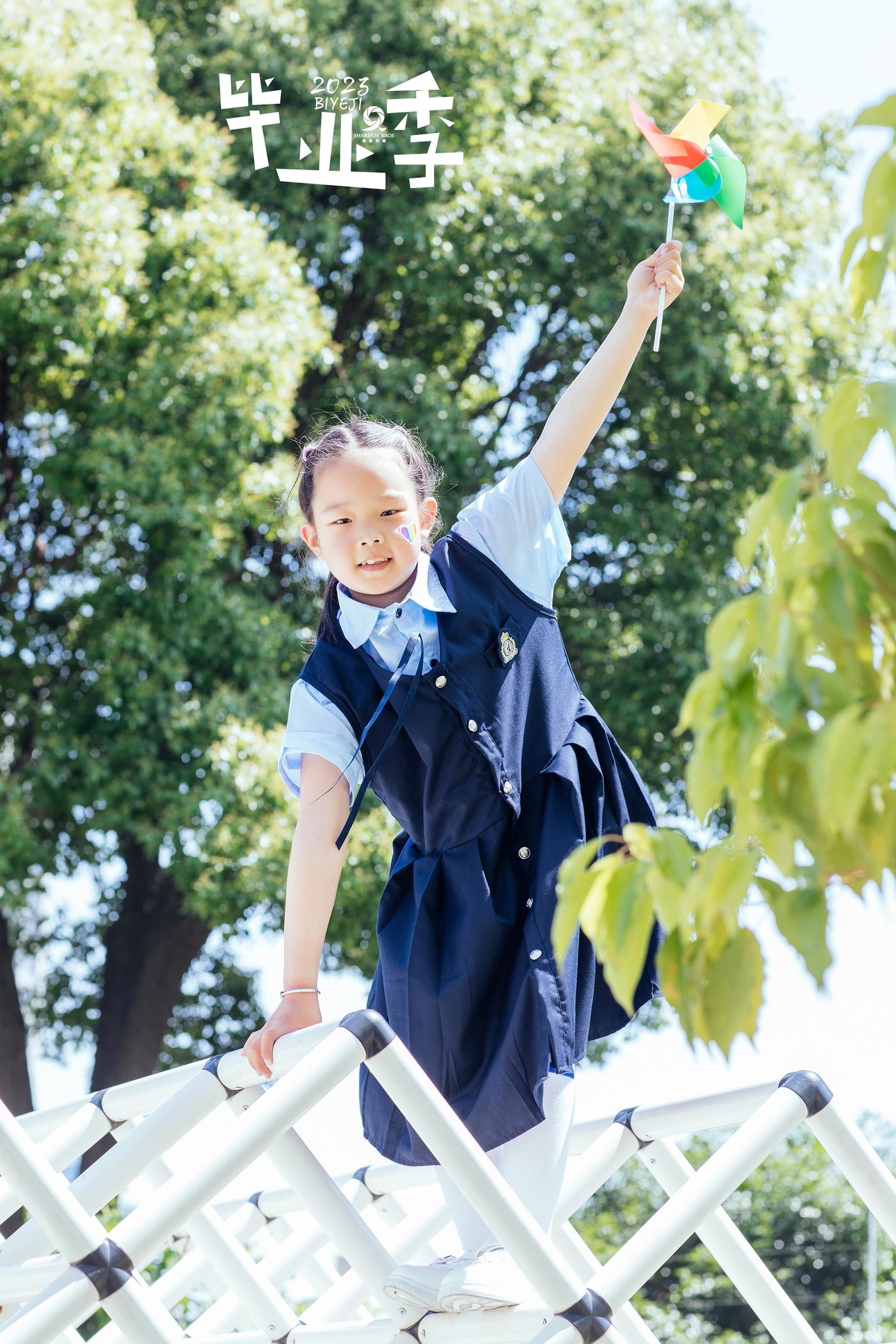 【毕业季】2023平湖经开中心幼儿园大一班80