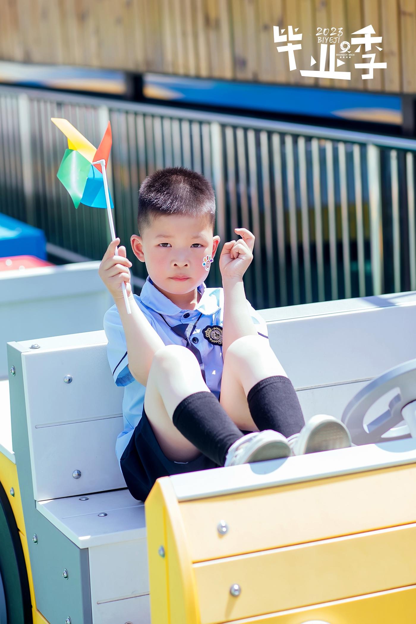 【毕业季】2023平湖经开中心幼儿园大一班89