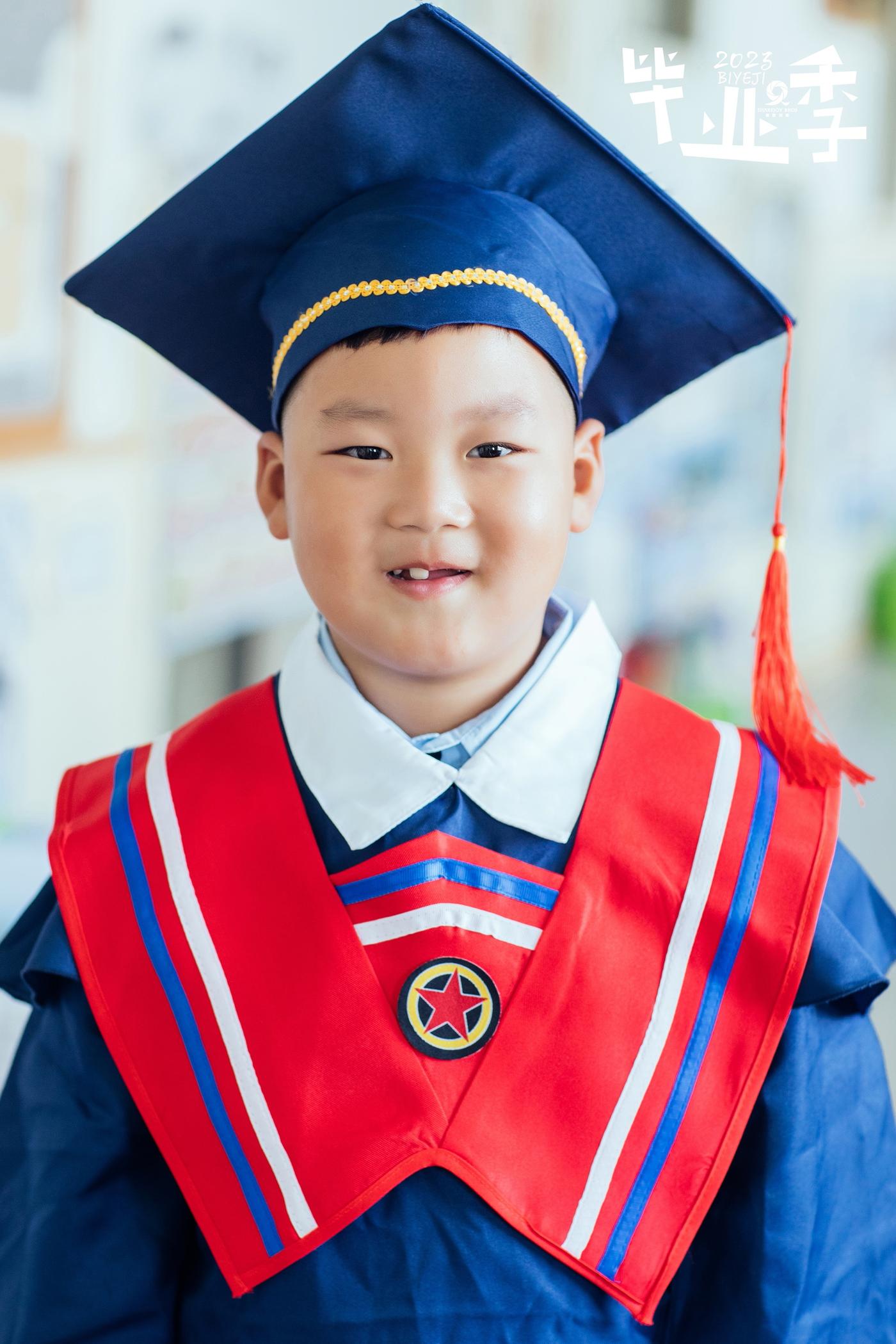 【毕业季】2023平湖经开中心幼儿园大一班127