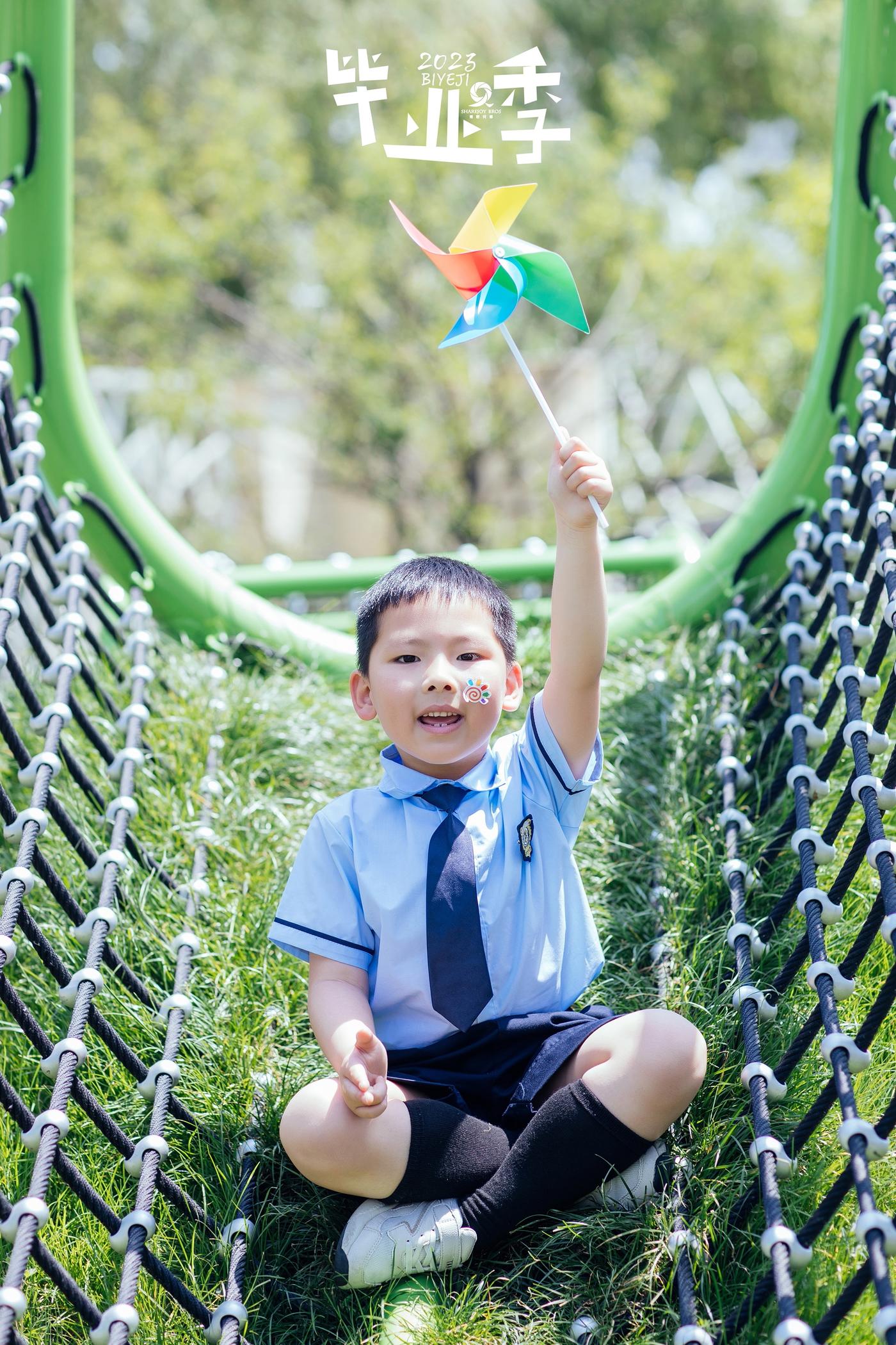 【毕业季】2023平湖经开中心幼儿园大一班38
