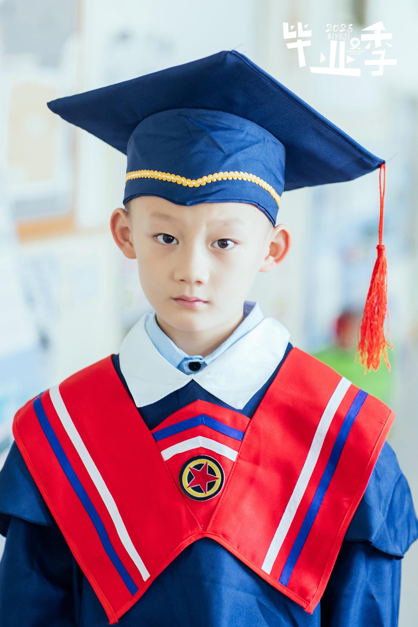 【毕业季】2023平湖经开中心幼儿园大一班123