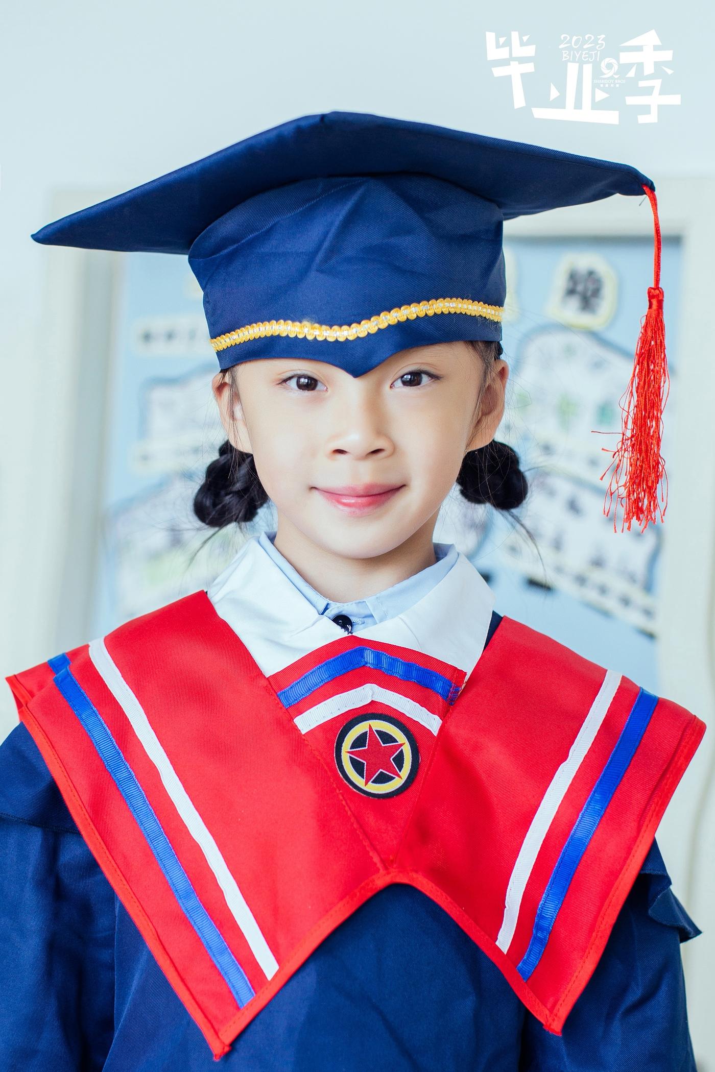 【毕业季】2023平湖经开中心幼儿园大一班109