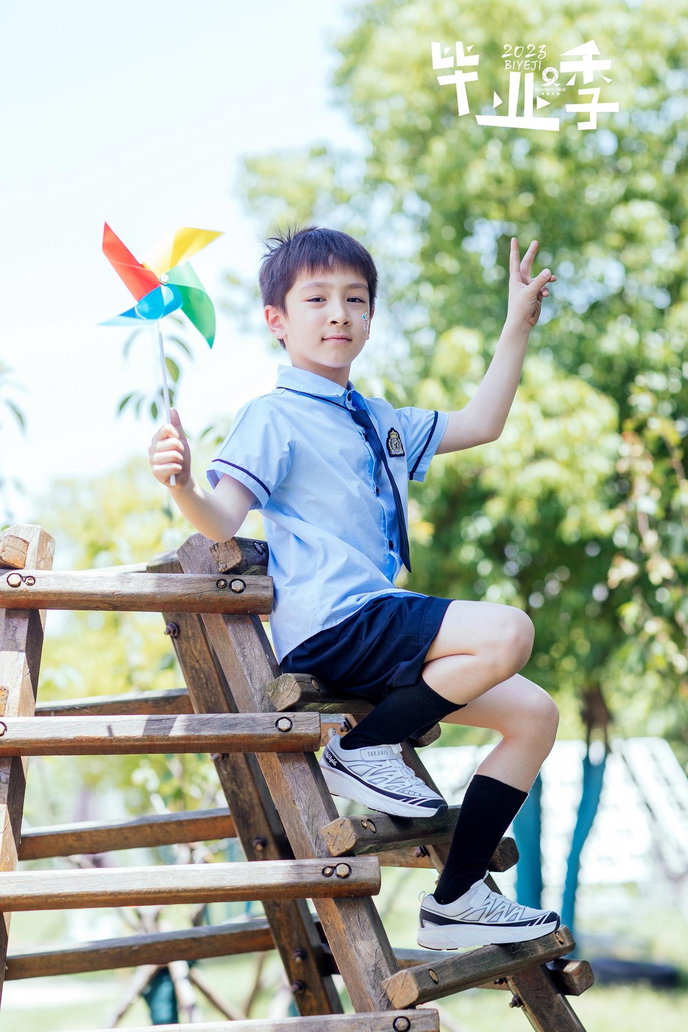 【毕业季】2023平湖经开中心幼儿园大一班55