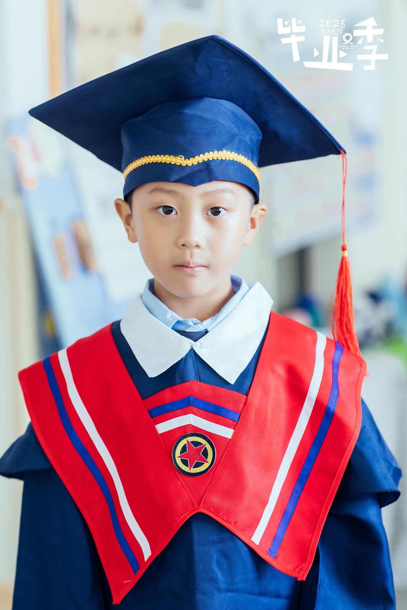【毕业季】2023平湖经开中心幼儿园大一班138