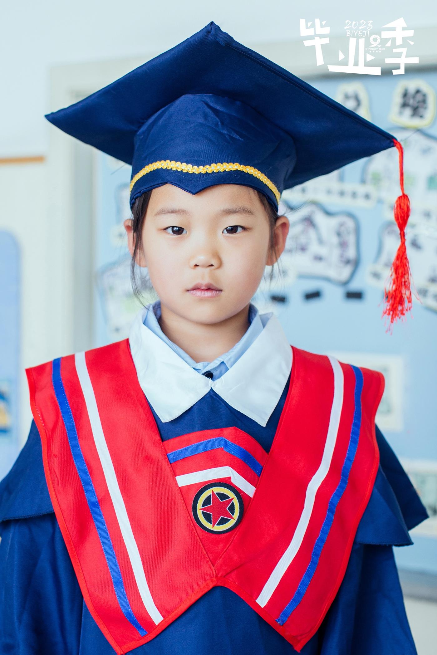 【毕业季】2023平湖经开中心幼儿园大一班120