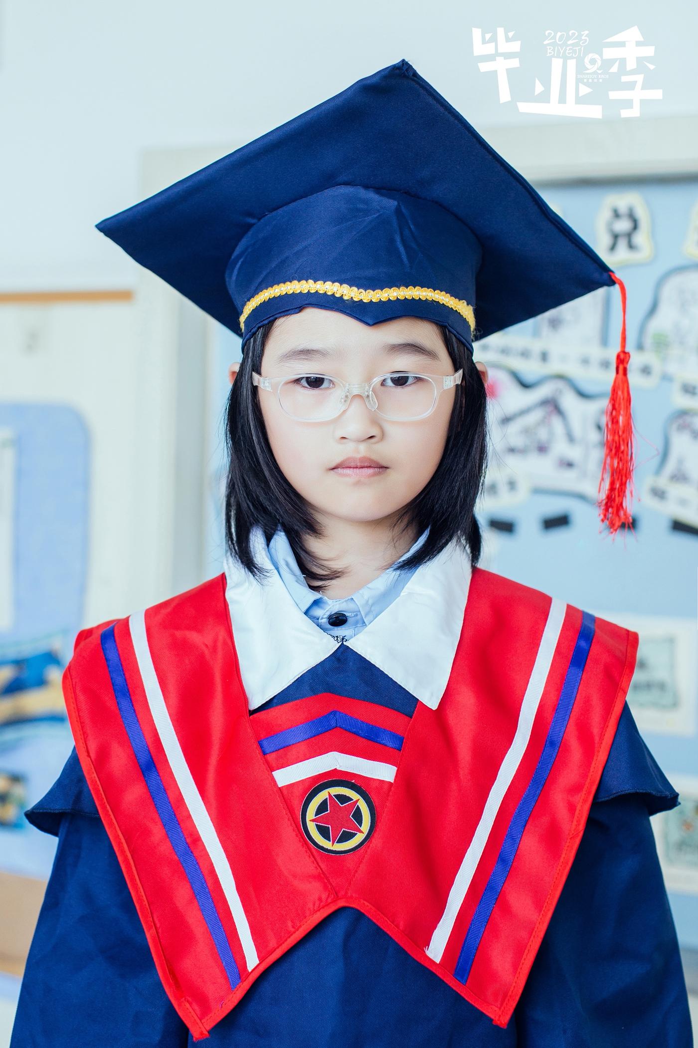 【毕业季】2023平湖经开中心幼儿园大一班115