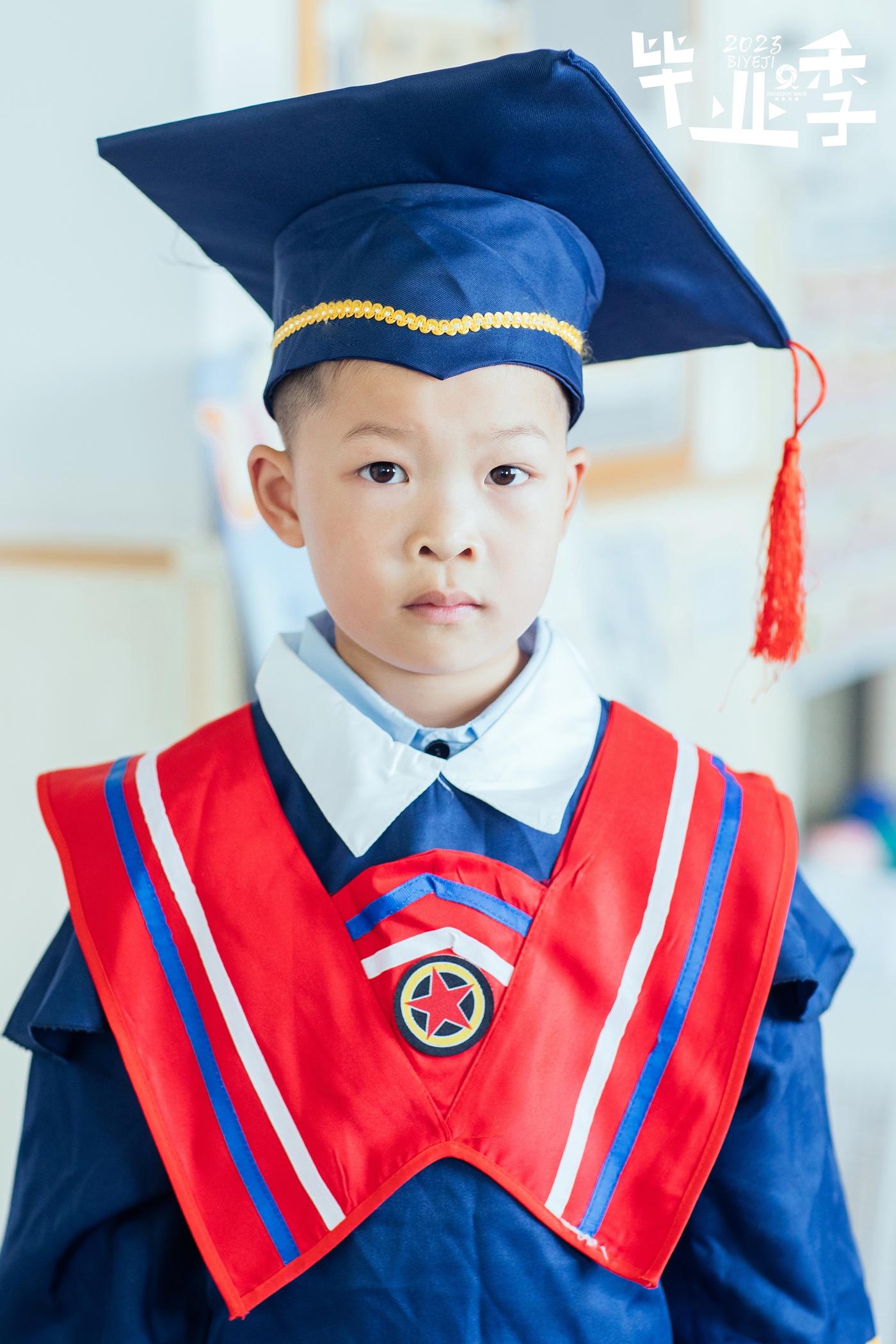 【毕业季】2023平湖经开中心幼儿园大一班134
