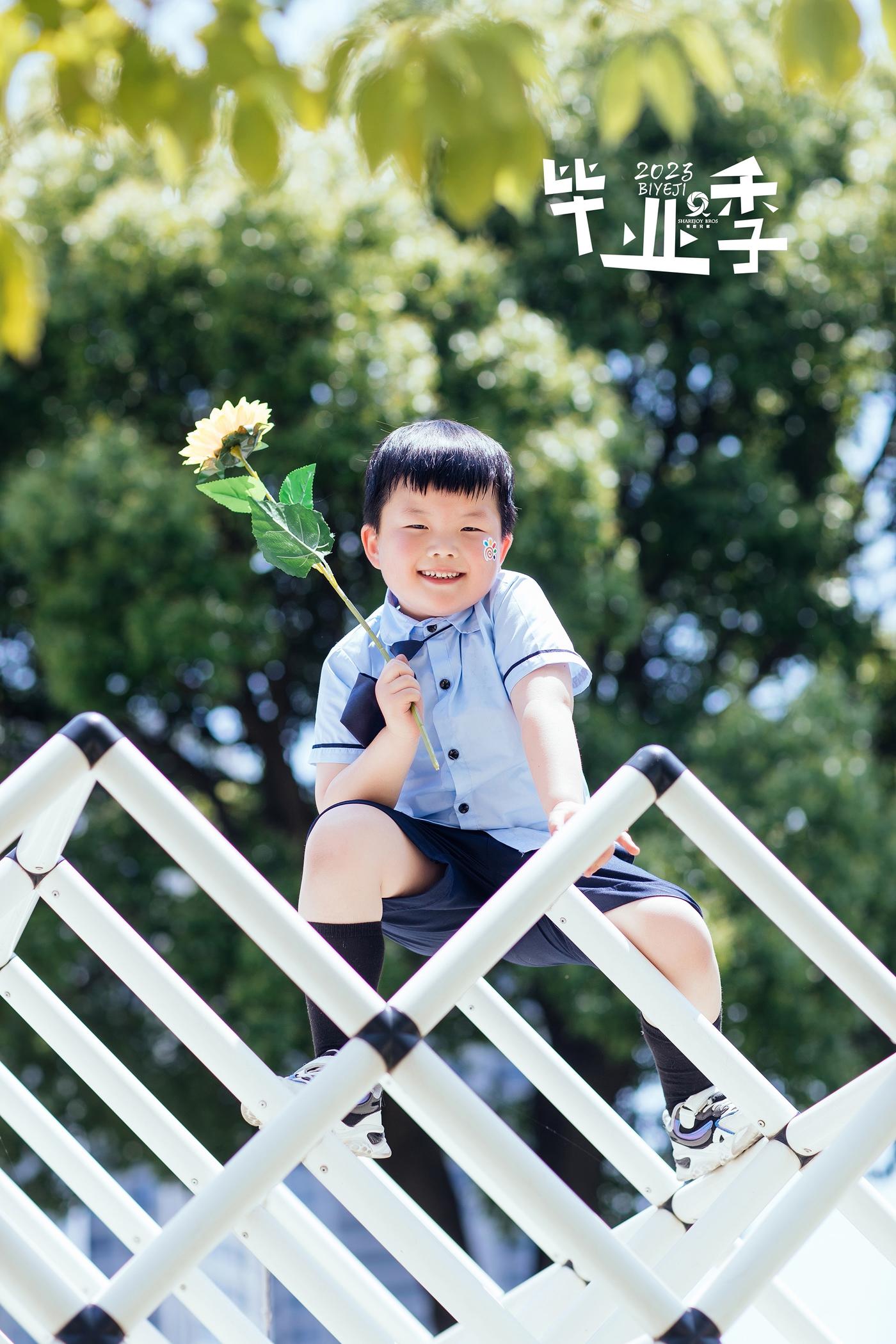 【毕业季】2023平湖经开中心幼儿园大一班57