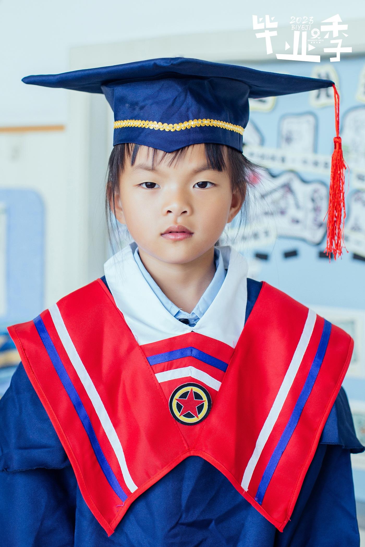 【毕业季】2023平湖经开中心幼儿园大一班112
