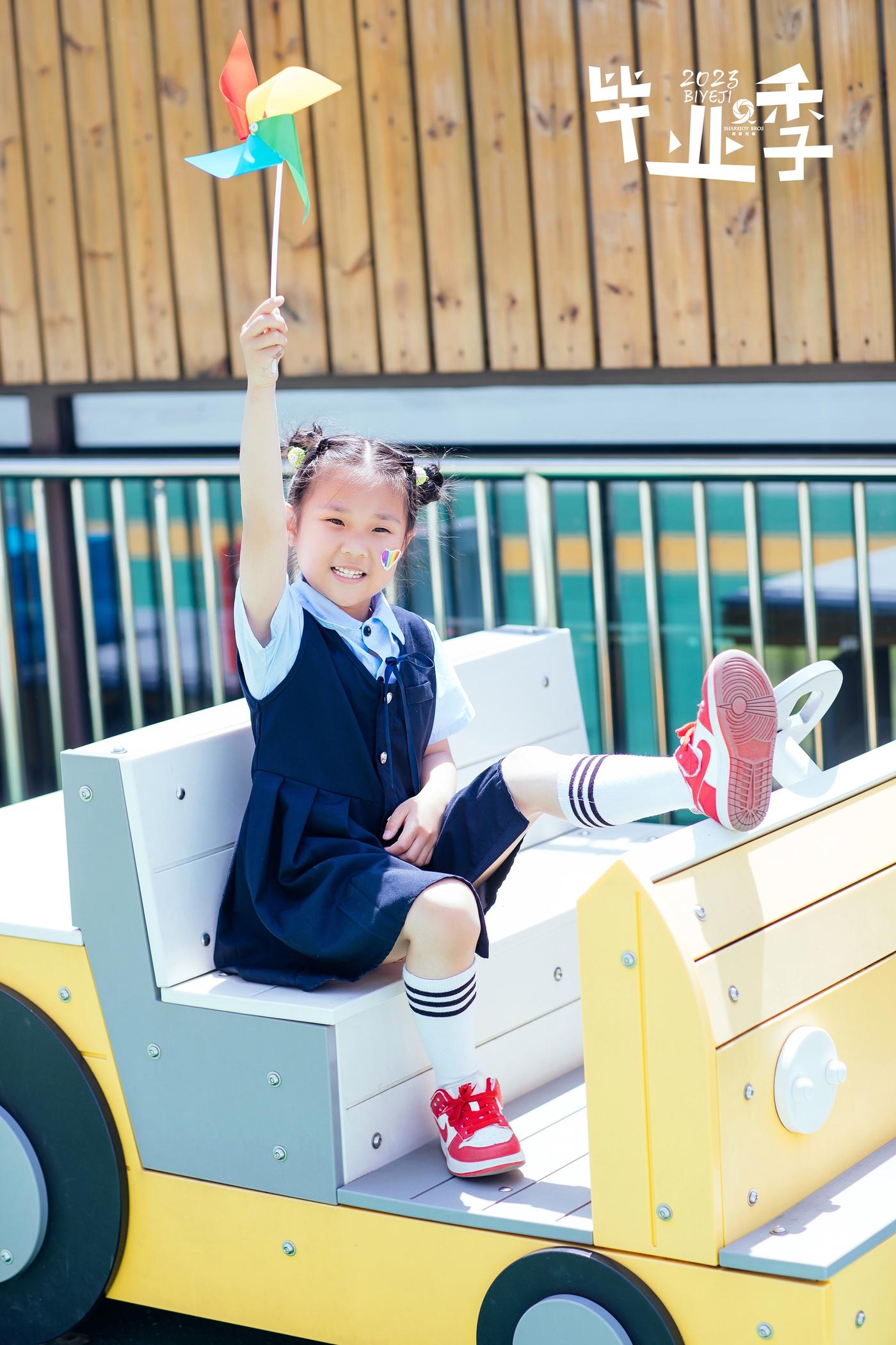 【毕业季】2023平湖经开中心幼儿园大一班82