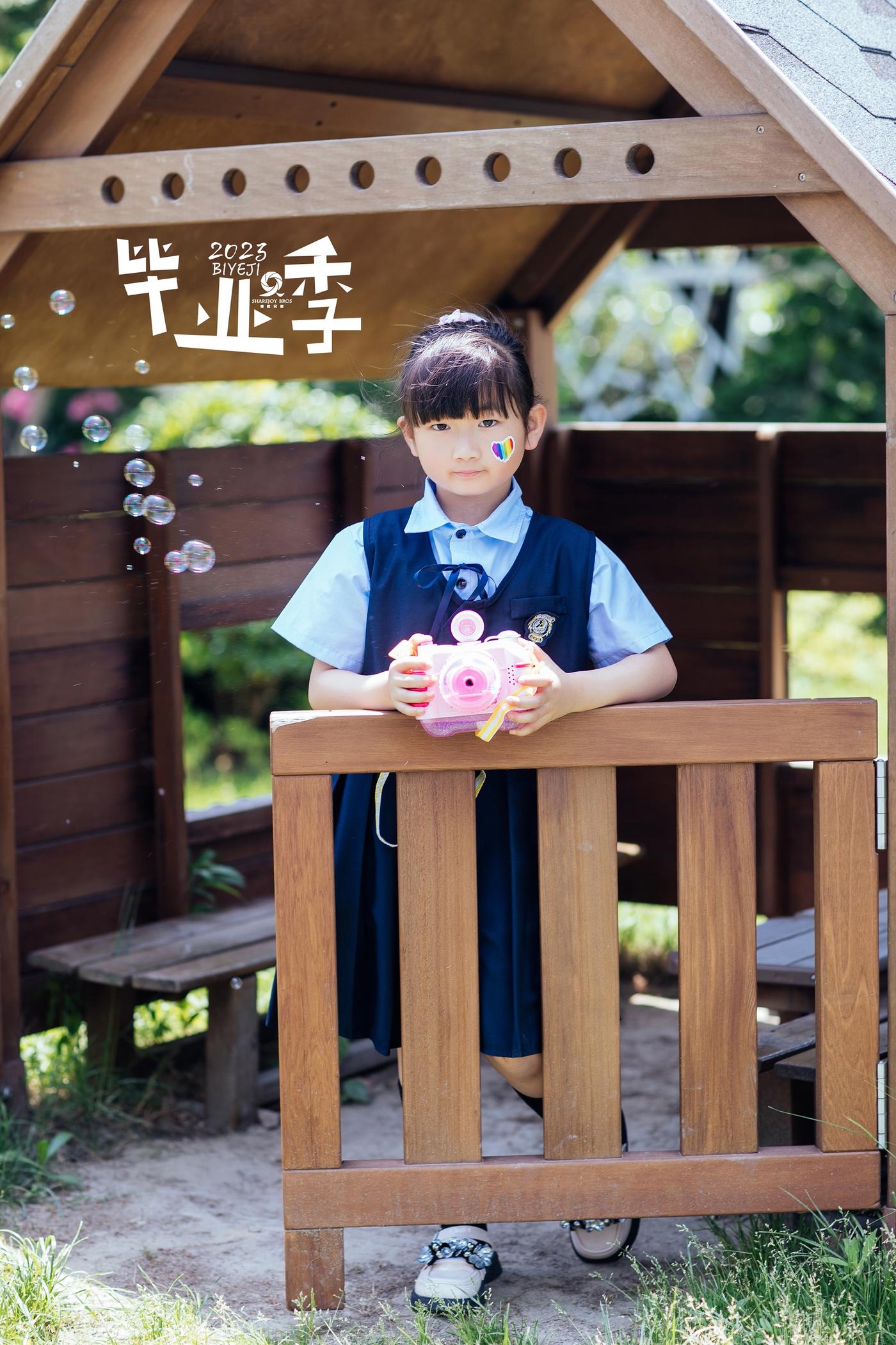 【毕业季】2023平湖经开中心幼儿园大一班48