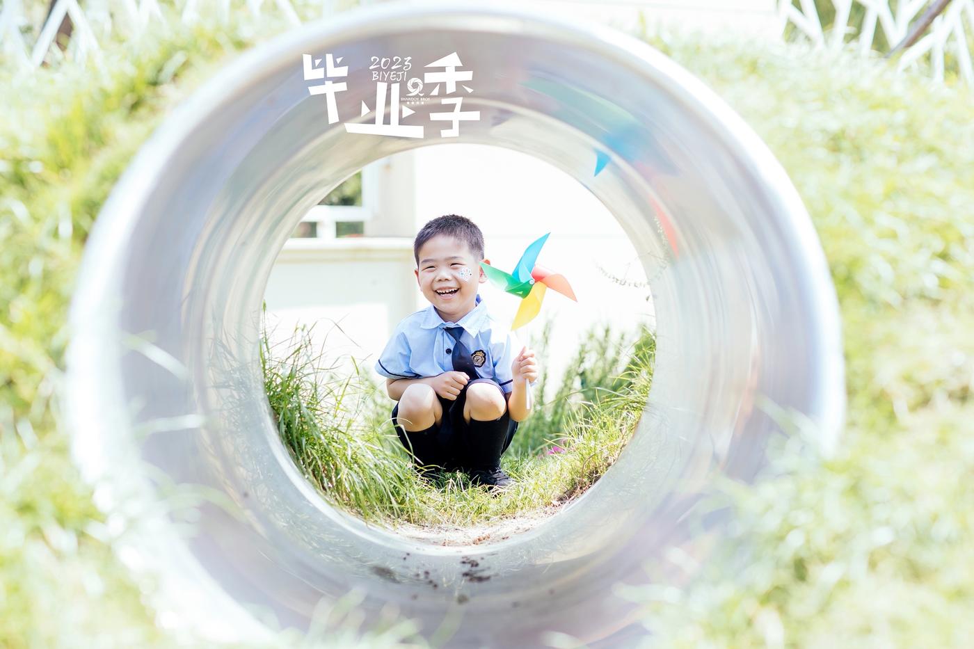 【毕业季】2023平湖经开中心幼儿园大一班29