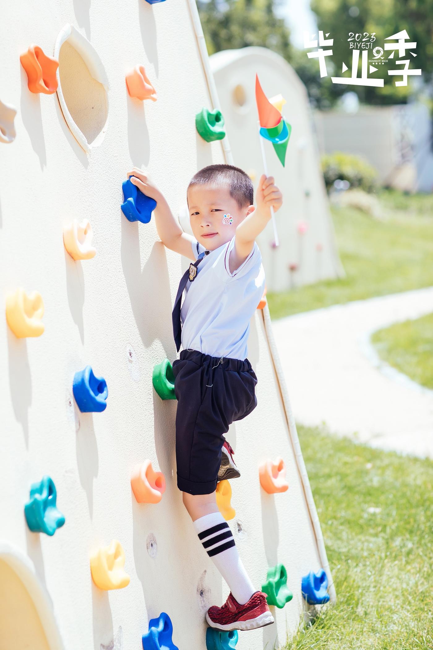 【毕业季】2023平湖经开中心幼儿园大一班42