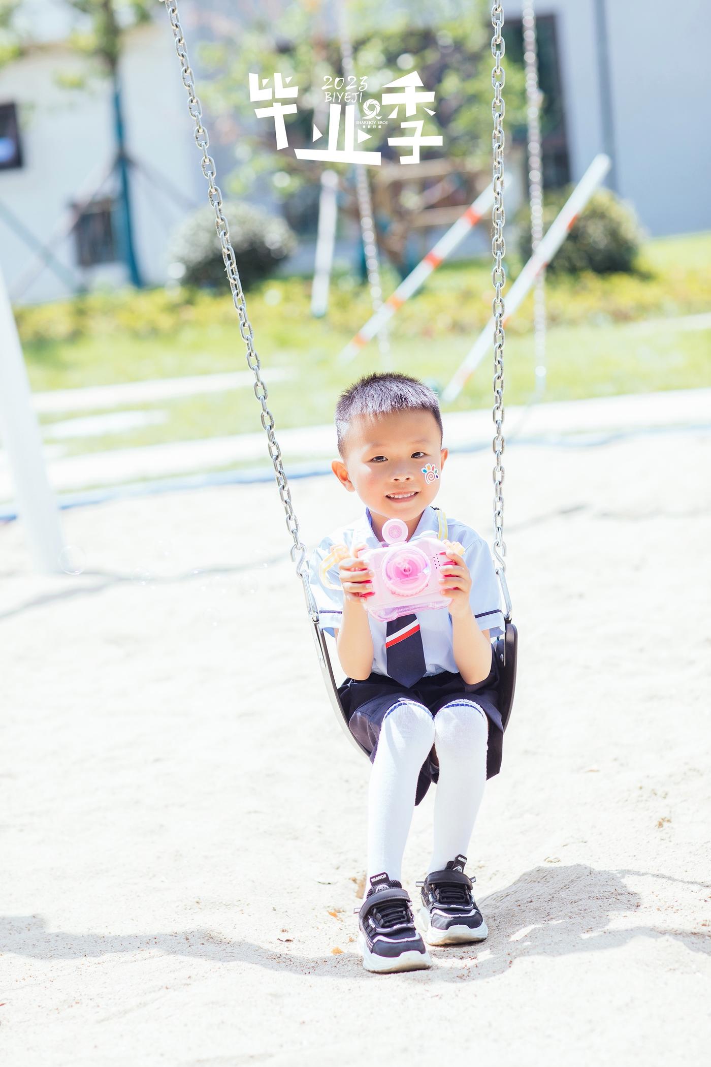 【毕业季】2023平湖经开中心幼儿园大一班34