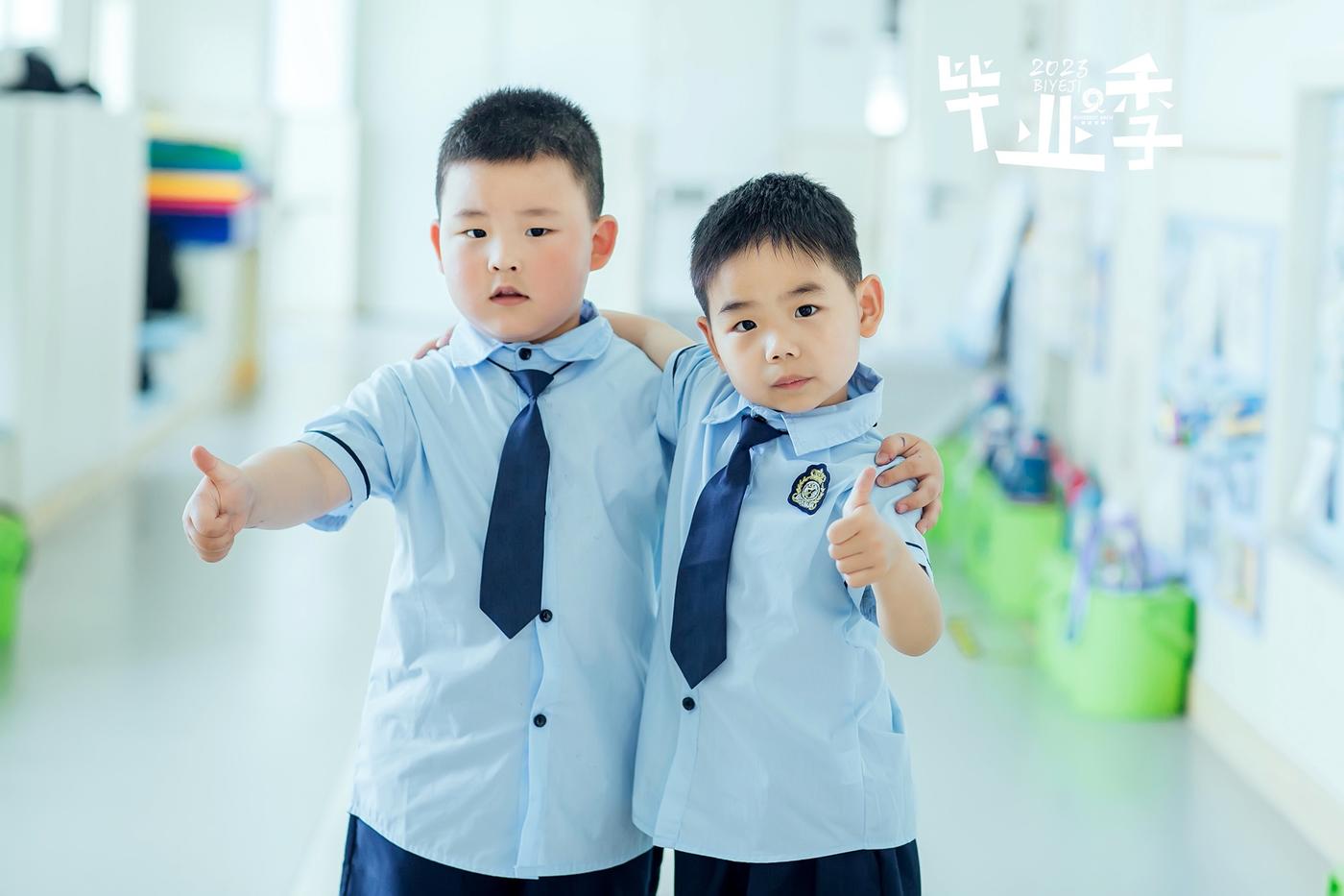 【毕业季】2023平湖经开中心幼儿园大一班98