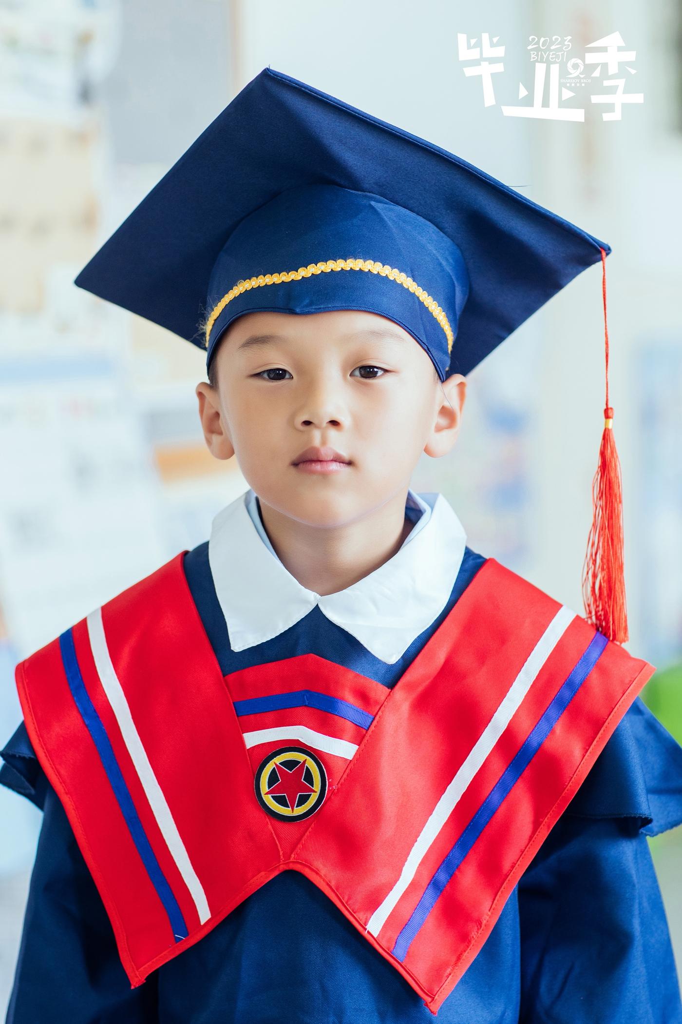 【毕业季】2023平湖经开中心幼儿园大一班122