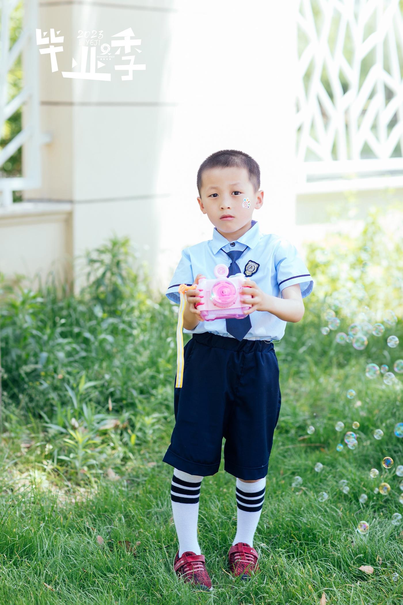 【毕业季】2023平湖经开中心幼儿园大一班43