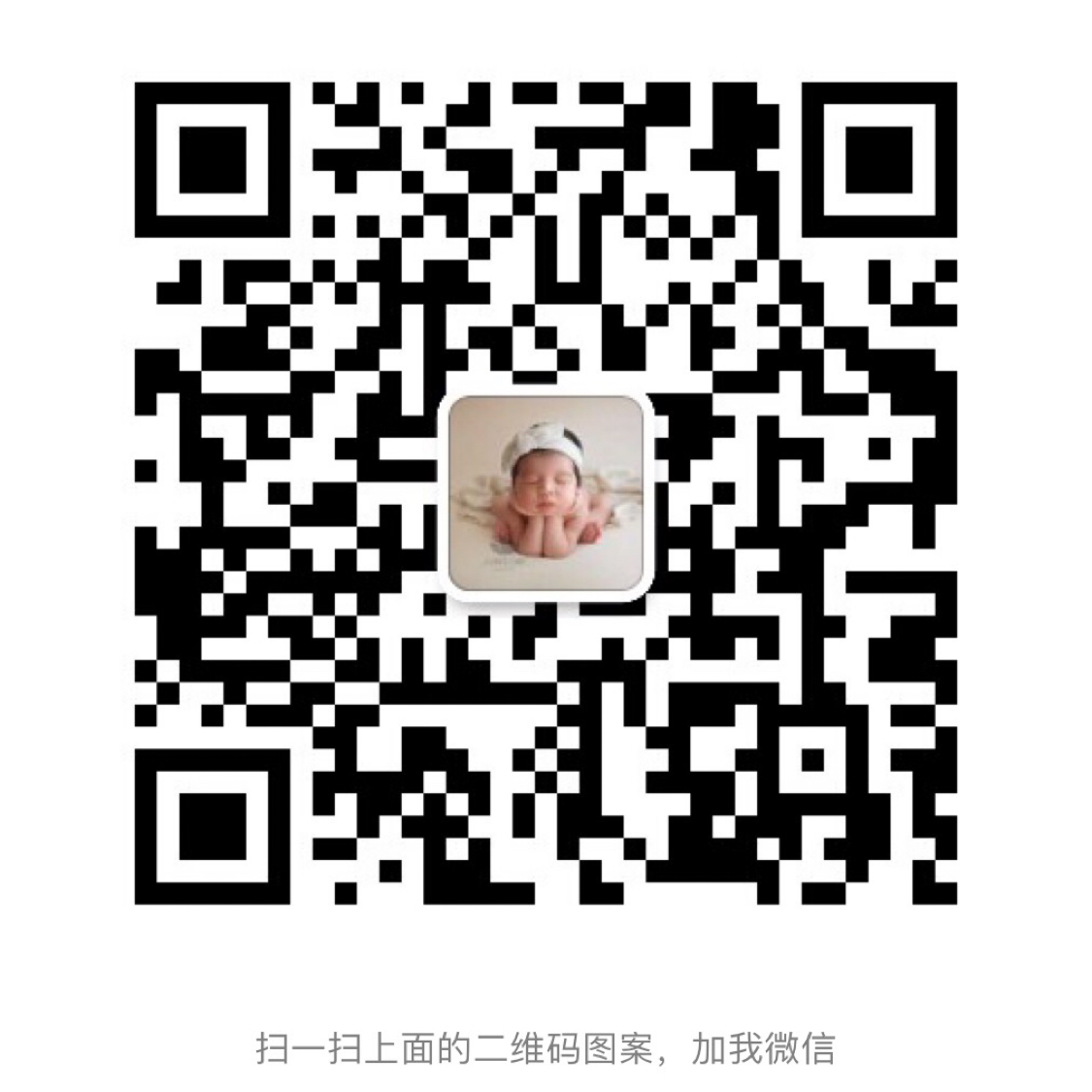 暂未提供二维码