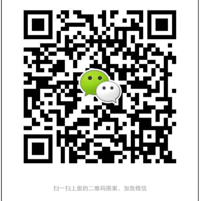 暂未提供二维码