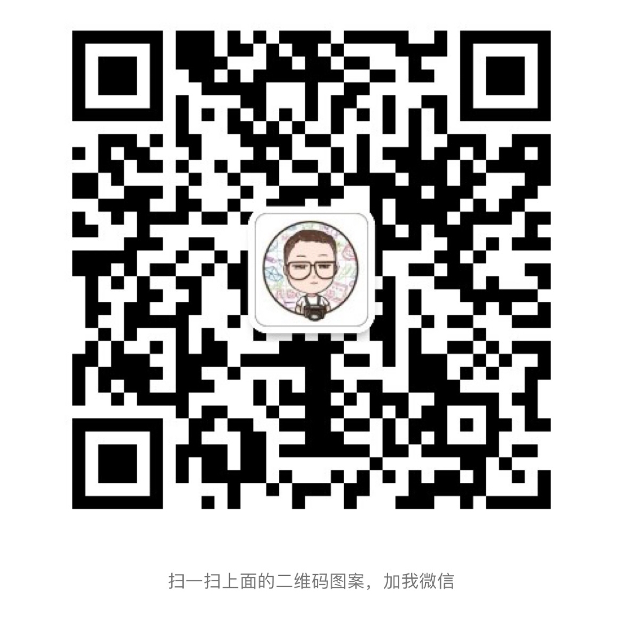 暂未提供二维码