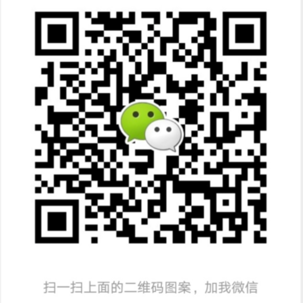 暂未提供二维码