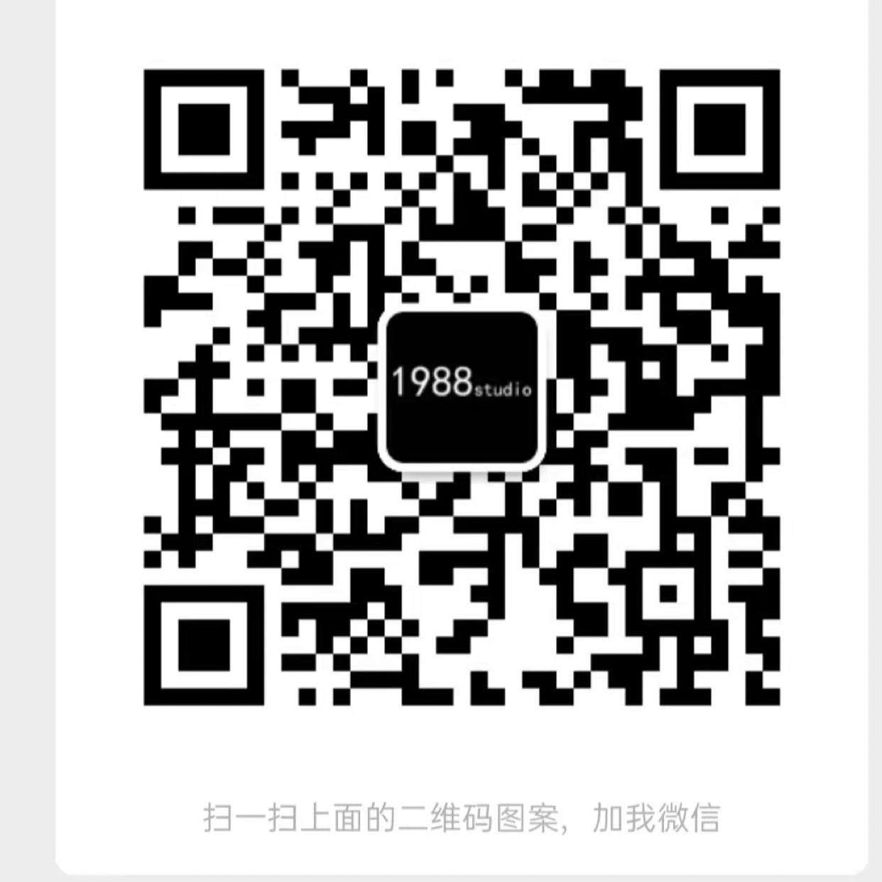 暂未提供二维码
