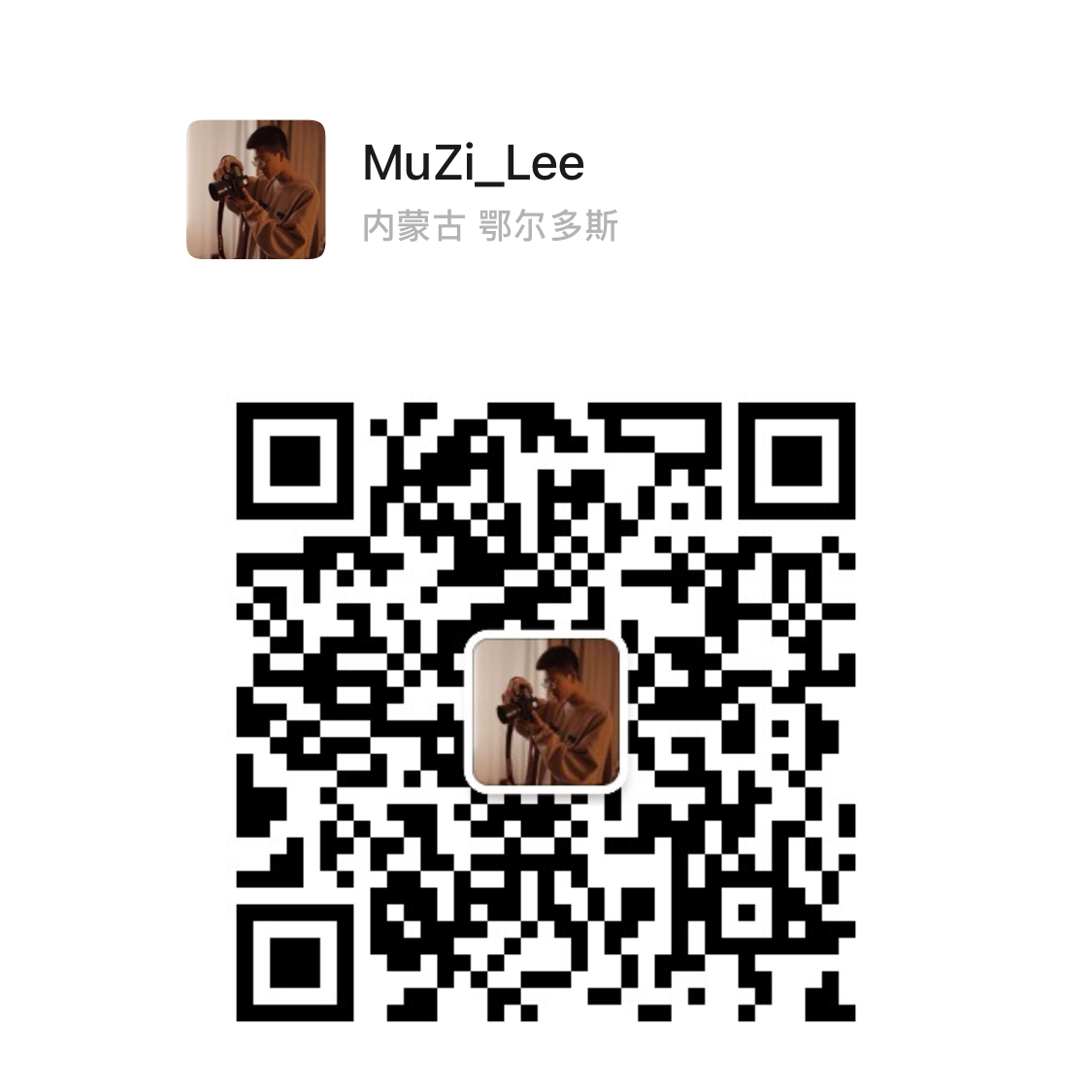 暂未提供二维码